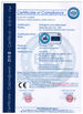中国 Dongguan Quality Control Technology Co., Ltd. 認証